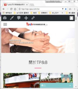 各位舊雨新知們,記得加入全新的LINE@喔! 各位舊雨新知們,記得加入全新的LINE@喔! - 各位舊雨新知們,記得加入全新的LINE@喔!